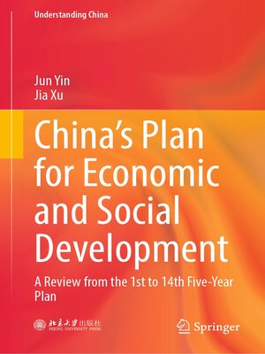 cover image of China's Plan for Economic and Social Development